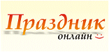 Группа компаний «Россилин»